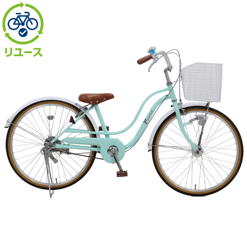 その他 【リユース】メルロート 24インチ 子供用 自転車 ジュニアシティ車 その他 【リユース】メルロート 24インチ 子供用 自転車 ジュニアシティ車