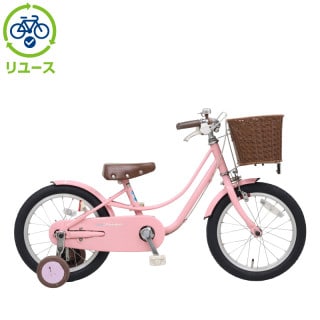 子供用自転車 18インチ　ピンク　リトルフェリーク リユース】リトルフェリーク 160-K 16インチ 2020年モデル 子供用 自転車