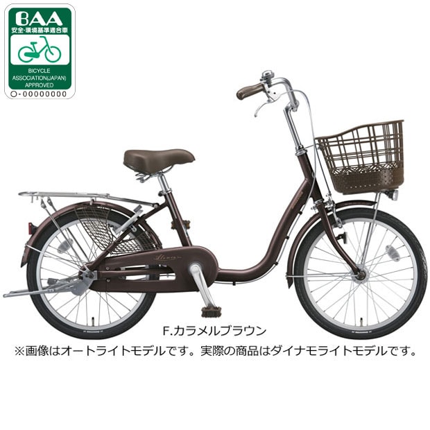 uaXg[BRIDGESTONE] A~[~juAU00v20C` ϑȂ _CiCg VeBTCN }}` ] VeBTCN