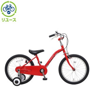 レッド, あさひ[ASAHI], キッズサイクル／乗り物 - サイクルベースあさひ