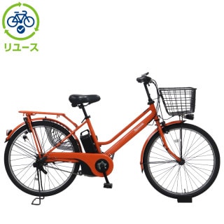 オレンジ, 電動自転車 - サイクルベースあさひ