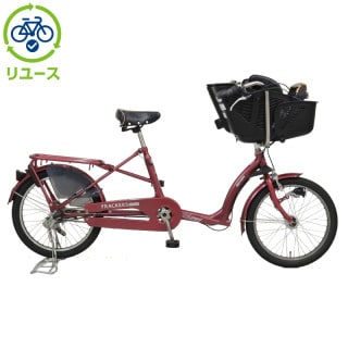 チャイルドシート付, シティサイクル - サイクルベースあさひ