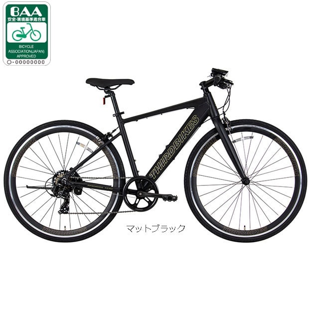�T�[�h�o�C�N�X[THIRDBIKES] FESCROSS AERO�i�t�F�X�N���X�G�A���jH�uTB26005�v7�i�ϑ� �N���X�o�C�N ���]�� �N���X�o�C�N