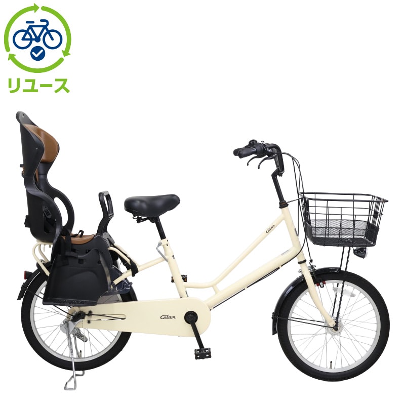 ������[ASAHI] �y�����[�X�zCream Cargo 203HD-O 20�C���` 2025�N���f�� �܂肽���ݎ��]�� �܂���
