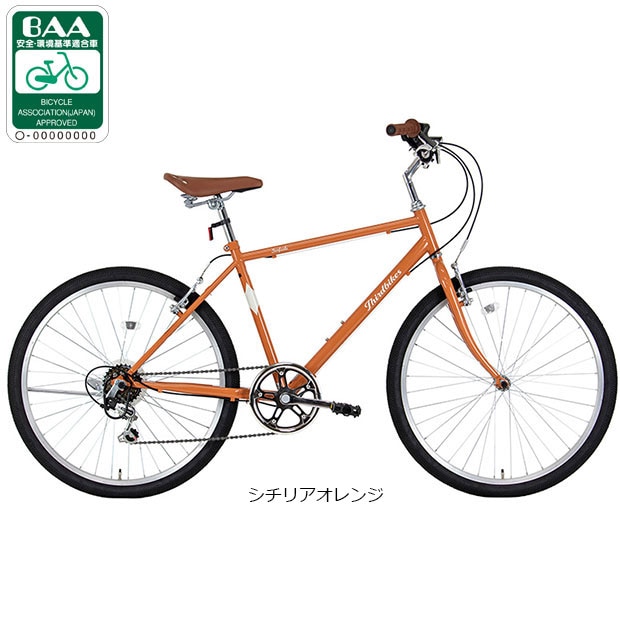 �T�[�h�o�C�N�X[THIRDBIKES] SURFSIDE-H�i�T�[�t�T�C�h�j�uTB26003�v26�C���` �}�E���e���o�C�N ���]�� -26 �}�E���e���o�C�N