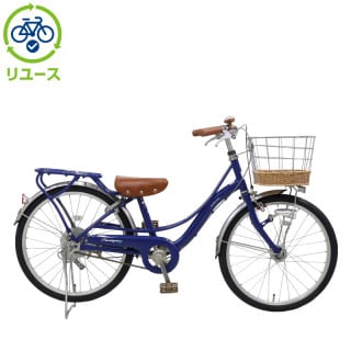 リユース】フェリークJr. 200HD-O 20インチ 2023年モデル 子供用 自転車