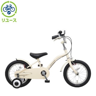 リユース, キッズサイクル／乗り物 - サイクルベースあさひ