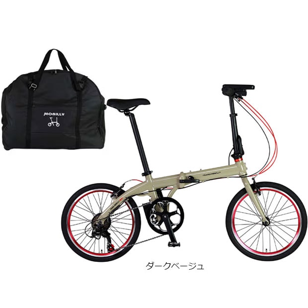 �g�����X���o�C���[[TRANSMOBILLY] ���ɂł悤�I�֍s�Z�b�g�i�d���jTM NEXT206 20�C���` 6�i�ϑ� �܂肽���ݎ��]�� �d�����]�� �d�����]�� �X�|�[�c