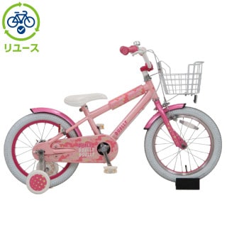 ピンク, あさひ[ASAHI], キッズサイクル／乗り物 - サイクルベースあさひ