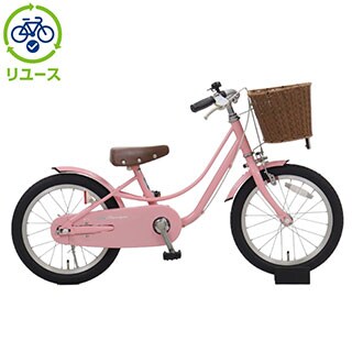 ピンク, あさひ[ASAHI], キッズサイクル／乗り物 - サイクルベースあさひ