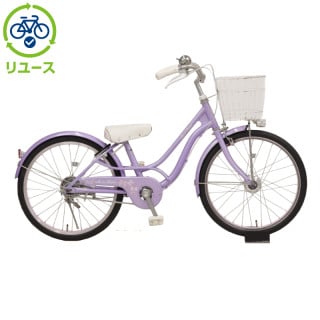 あさひ子供用自転車 20インチ 紫色 ヘルメット付き　整備済み　引き取り限定 あさひ子供用自転車 20インチ 紫色 ヘルメット付き 整備済み 引き取り