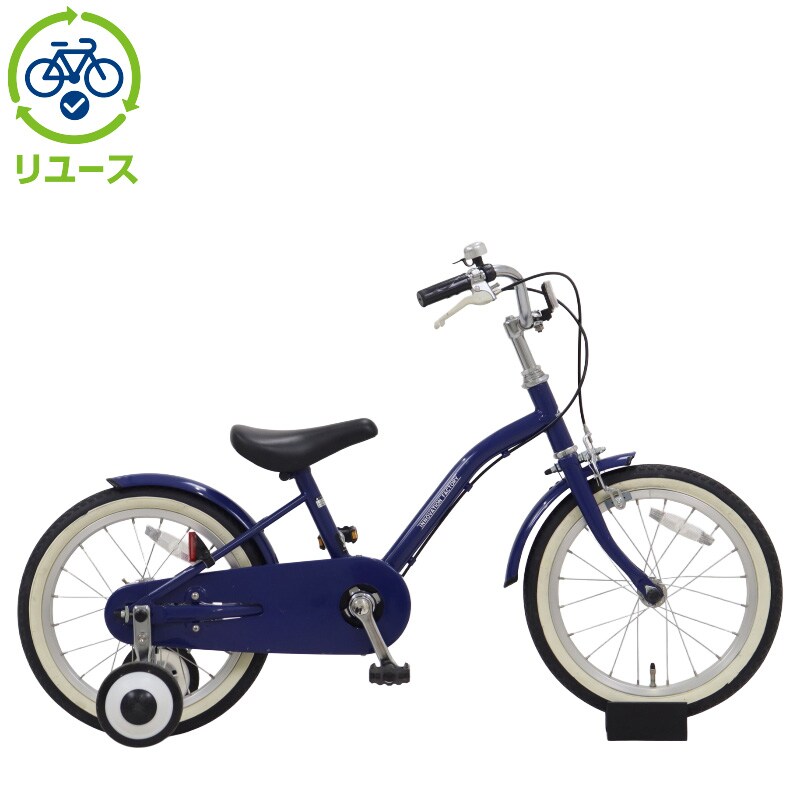 リユース】イノベーションファクトリーキッズ 160-H 16インチ 2021年 