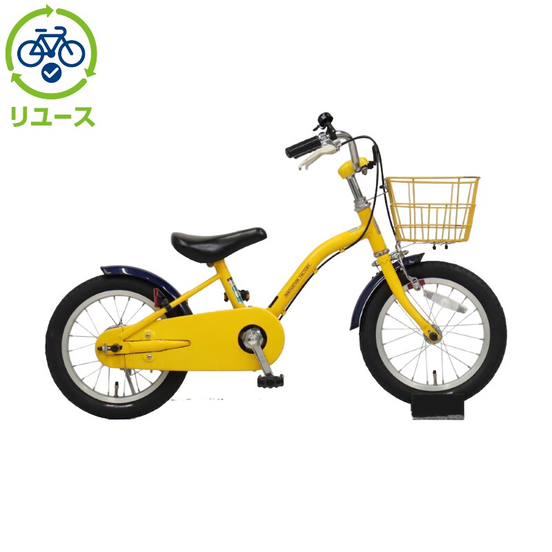 [ASAHI] y[XzCmx[Vt@Ng[LbY 140-N 14C` 2022Nf qp ]ԁyRS2511z c
