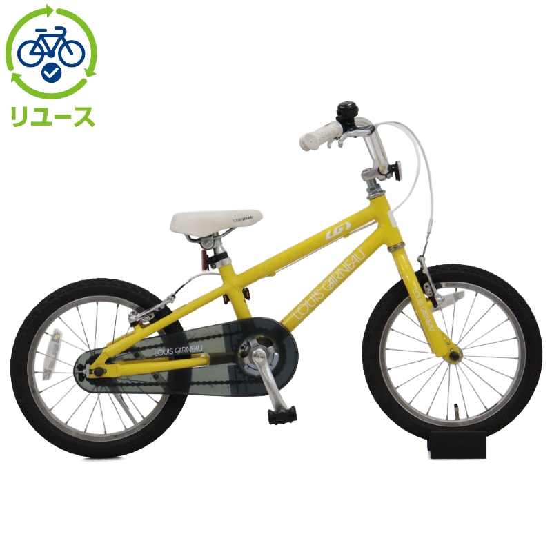 自転車 16インチ ルイガノ」の人気商品一覧 | 安い商品を通販サイト