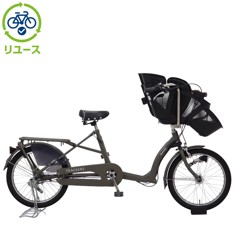 子供乗せ自転車 ふらっかーず」の人気商品一覧 | 安い商品を通販サイト
