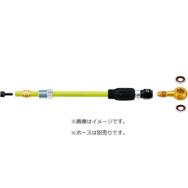 �W���O���C���[[JAG WIRE] PRO QUICK-FIT�i�v�� �N�C�b�N�t�B�b�g�j�A�_�v�^�[ HFA406 �u���[�L�P�[�u���^�V�t�g�P�[�u��