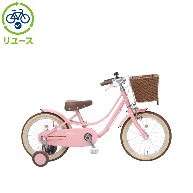 リユース】リトルフェリーク 160-K 16インチ 2022年モデル 子供用 自転車