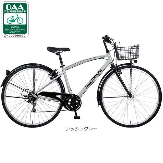 自転車 サードバイクス」の人気商品一覧・価格比較 - 価格.com
