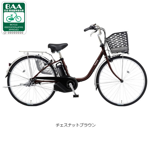 BEFS633の人気商品・通販・価格比較 - 価格.com