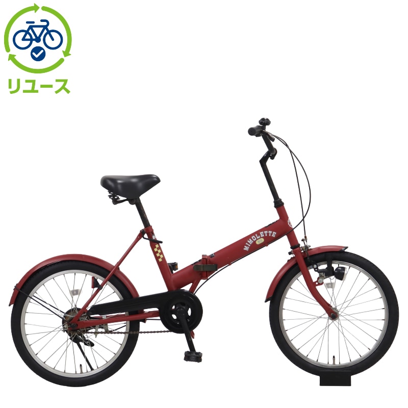 リユース】ミモレット 200-L 20インチ 2021年モデル 折りたたみ自転車