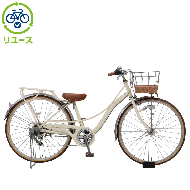 あさひ フェリーク 26インチ」の人気商品一覧 | 安い商品を通販サイト