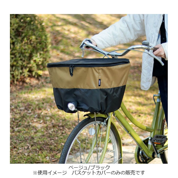 [ASAHI] tgoXPbgJo[-Q Op JS