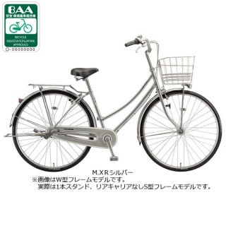 27, シルバー, シティサイクル - サイクルベースあさひ