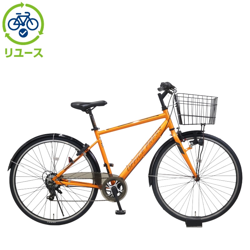 楽天リーベイツ】asahi 自転車の通販｜ポイント還元でお得にお買い物！