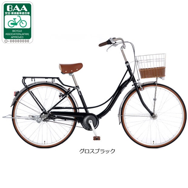 [ASAHI] tF[N xghCu-Q 26C` 3iϑ I[gCg VeBTCN }}` ] VeBTCN