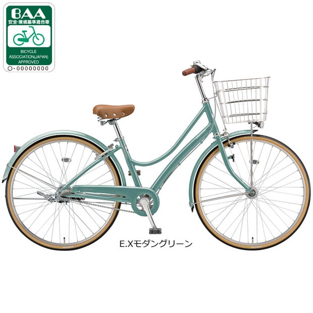 自転車 26インチ 3段変速オートライト」の人気商品一覧 | 安い商品を