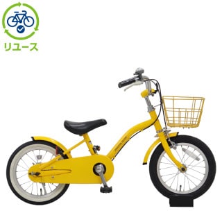 イエロー, キッズサイクル／乗り物 - サイクルベースあさひ