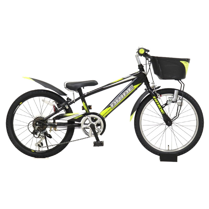 引取限定】子供用自転車 20インチ サイクルベースasahi DRIDE S3