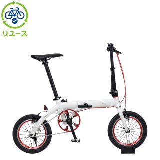 ホワイト, ルノー[RENAULT] - サイクルベースあさひ
