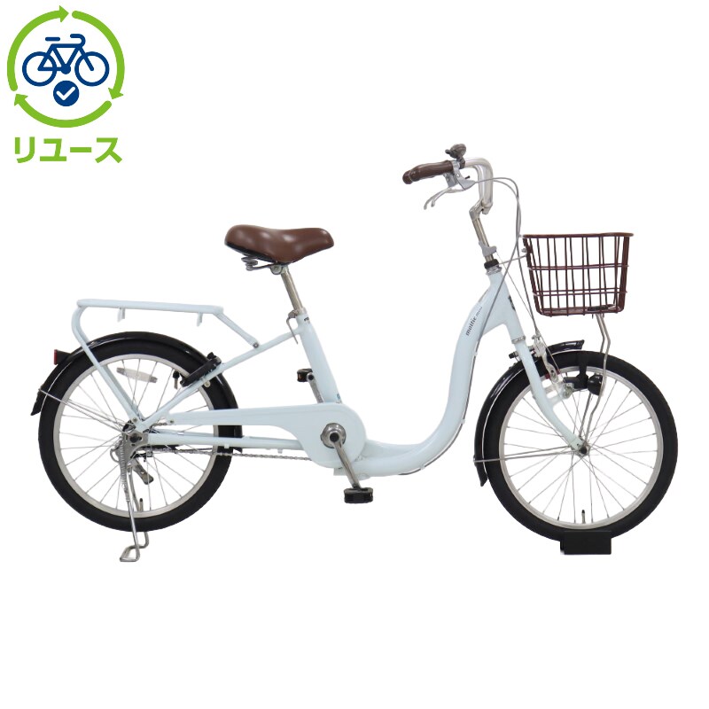 [ASAHI] y[XzeBG~j 200-L 20C` 2021Nf VeBTCN }}` ]ԁyRS2511z VeBTCN