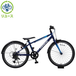 リユース】ドライドR 226-N 22インチ 2022年モデル 子供用 自転車