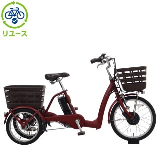 あさひ／三輪車 三輪車, 電動自転車 - サイクルベースあさひ