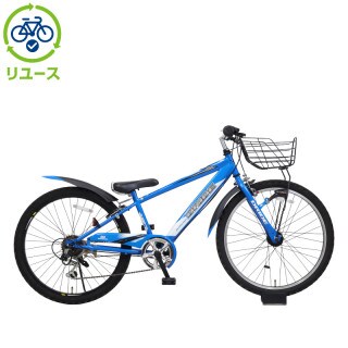 リユース】ドライドS3 246HD-J 24インチ 2019年モデル 子供用 自転車