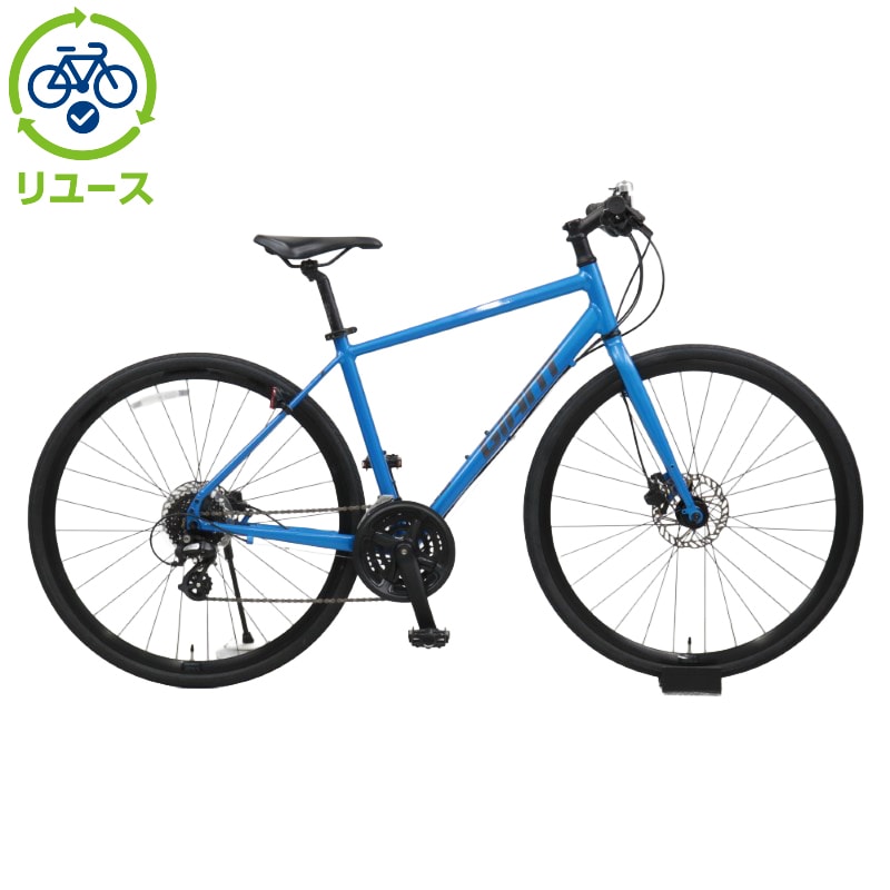 SHIMANO escape 【整備済】 リユース】ESCAPE R DISC 465mm 2025年モデル クロスバイク 自転車