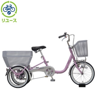 【受け渡し限定】BRIDGESTONE/ シティサイクル/ ピンク ピンク, ブリヂストン[BRIDGESTONE], シティサイクル - サイクルベース