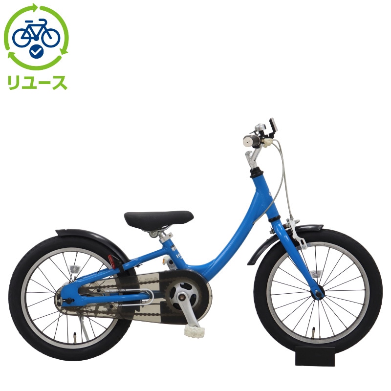 リユース】ファストライドHUBS 160-I 16インチ 2017年モデル 子供用 自転車