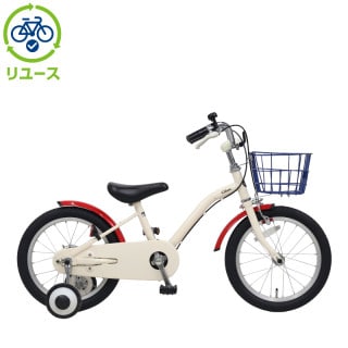 ベージュ, キッズサイクル／乗り物 - サイクルベースあさひ