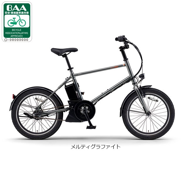 ���}�n[YAMAHA] PAS CRAIG ALLEY�i�p�X �N���C�O �A���[�j�uPA20CA�v20�C���` �d�����]�� -26 �d�����]��