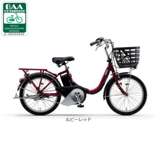 『ＳＡＬＥ　３０％』　電動自転車　ヤマハ　２０インチ　バッテリー　充電器　付き　白　配達可能 SOLD OUT】電動自転車 YAMAHA PAS babby 20インチ 白 | 国産・中古の