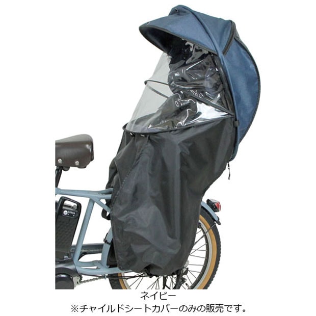 [ASAHI] 2WAY`ChV[gJo[ -Q Ap CJo[ TCNJo[ށ^t[veN^[