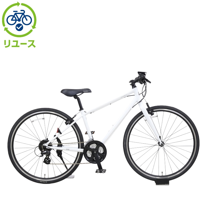 コーダブルーム rail700」の人気商品一覧 | 安い商品を通販サイトから