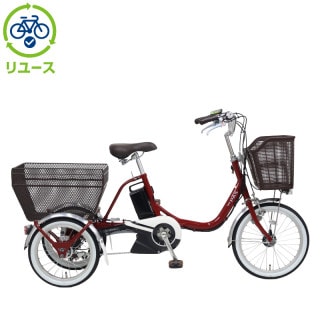 レッド, 三輪車, 電動自転車 - サイクルベースあさひ