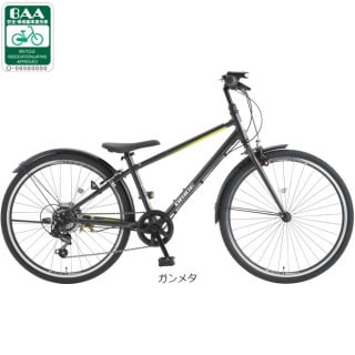 ドライド R 226-Q 22インチ 6段変速 子供用 自転車