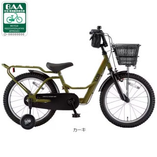 14.1～16.0kg, 16, キッズサイクル／乗り物 - サイクルベースあさひ