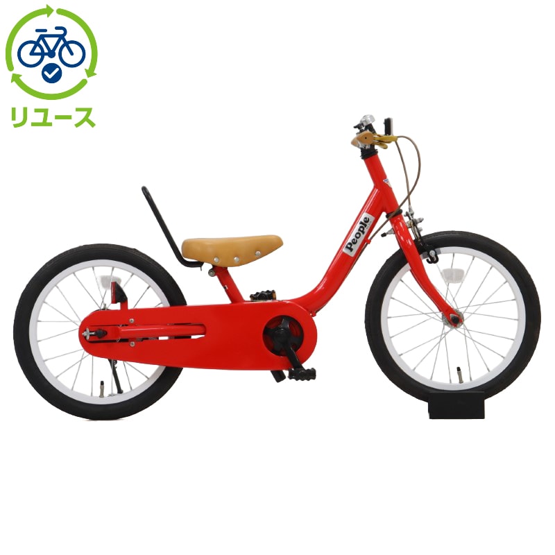 ケッターサイクル」の人気商品一覧 | 安い商品を通販サイトから探す