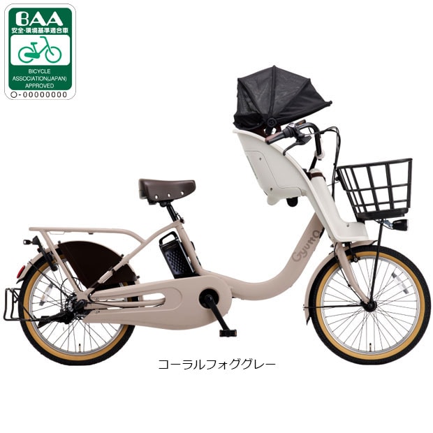 �p�i�\�j�b�N[PANASONIC] �M���b�g�E�N���[��F�EDX�uBE-FHD033�v20�C���` 3�l���Ή� �d�����]�� -26�yAB2511�z �d�����]��